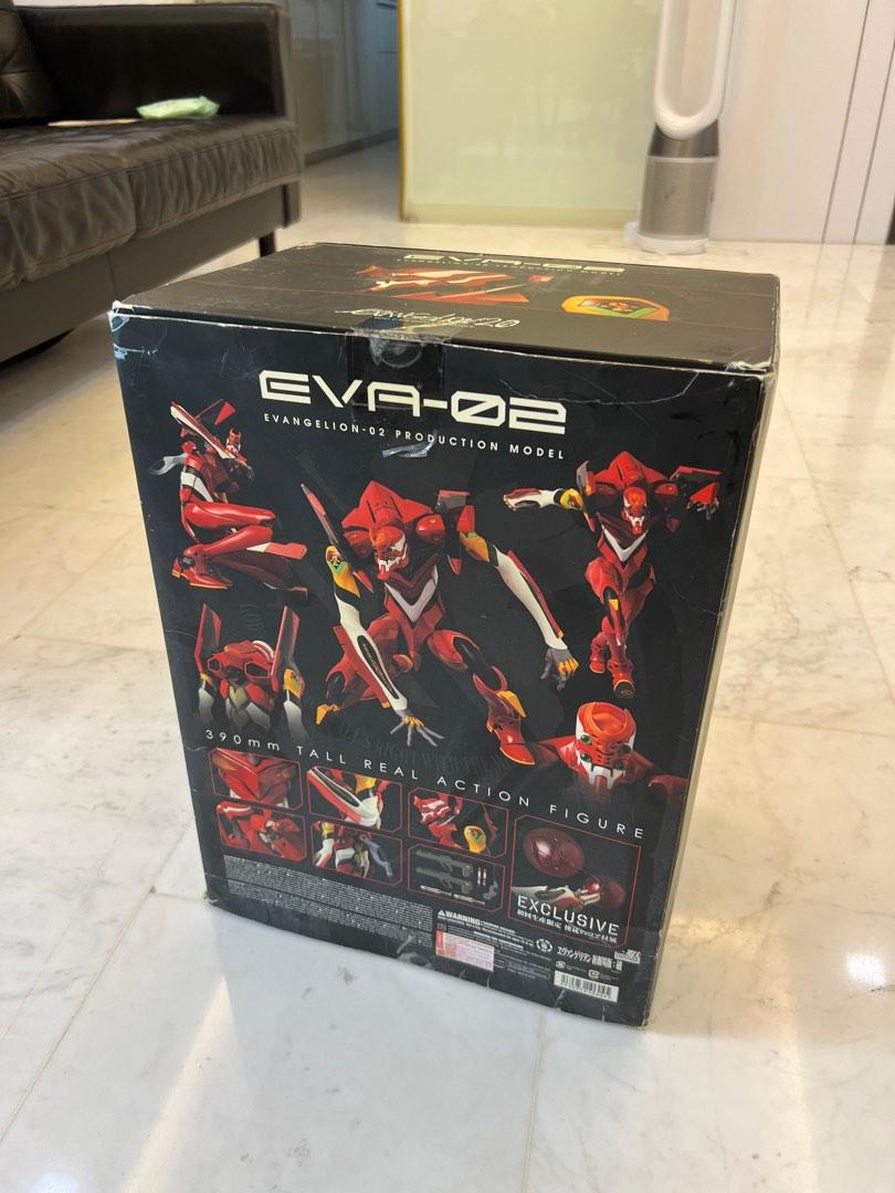 RAH NEO EVANGELION EVA-08 Unit Real Action Heroes Limited Ver Medicom