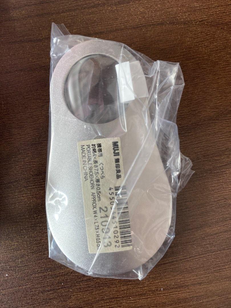 MUJI Portable Shoe Horn, Men's Fashion, Footwear, Shoe inserts