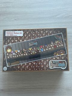 （分類：）位於 。 由 hello.hwh 提交（商品編號 1183963943，圖片 1）。簡介： 。