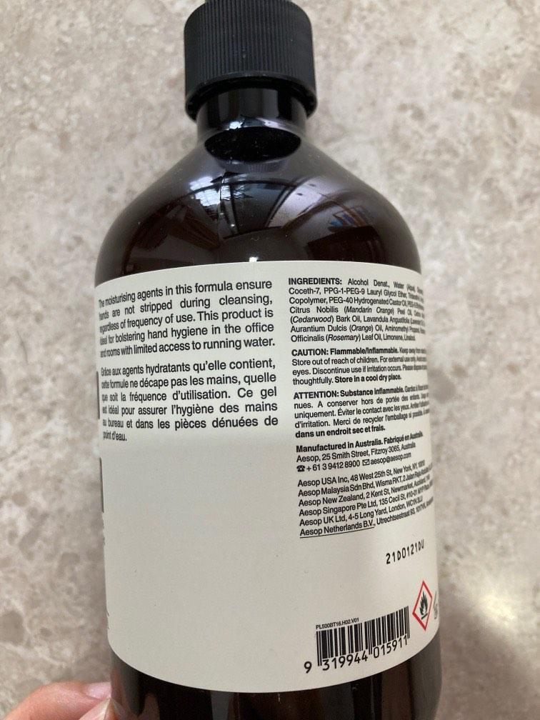 [NEW] Aesop Resurrection RinseFree Hand Wash 500ml, Beauty & Personal