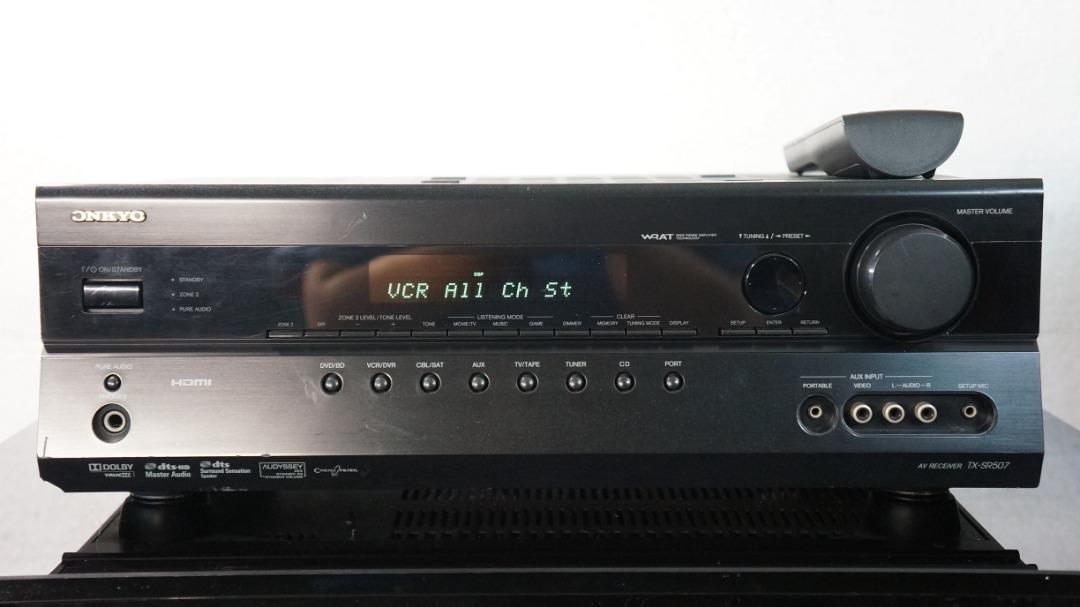 Onkyo amplifier cheap 5.1
