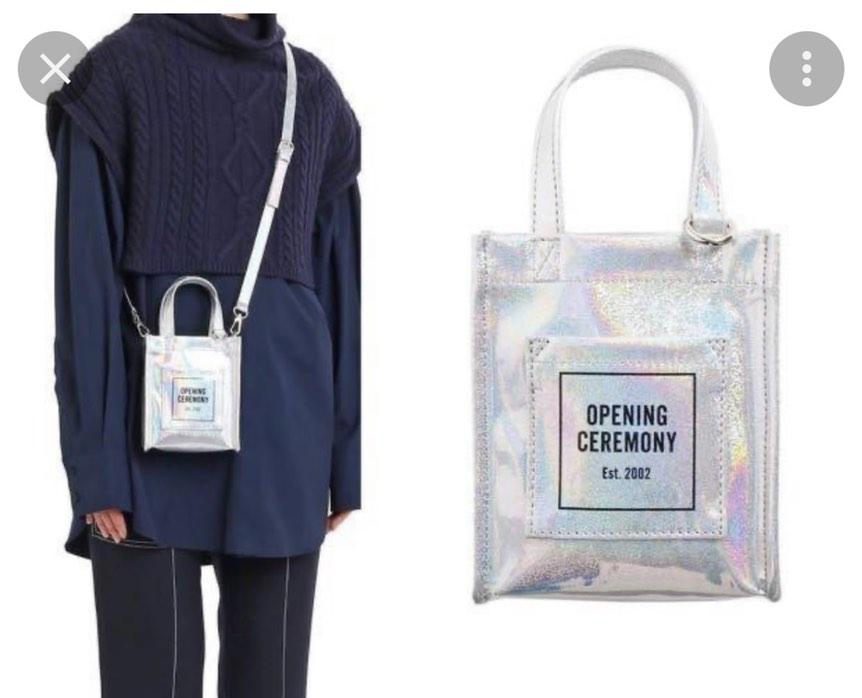 Opening ceremony mini bag clearance
