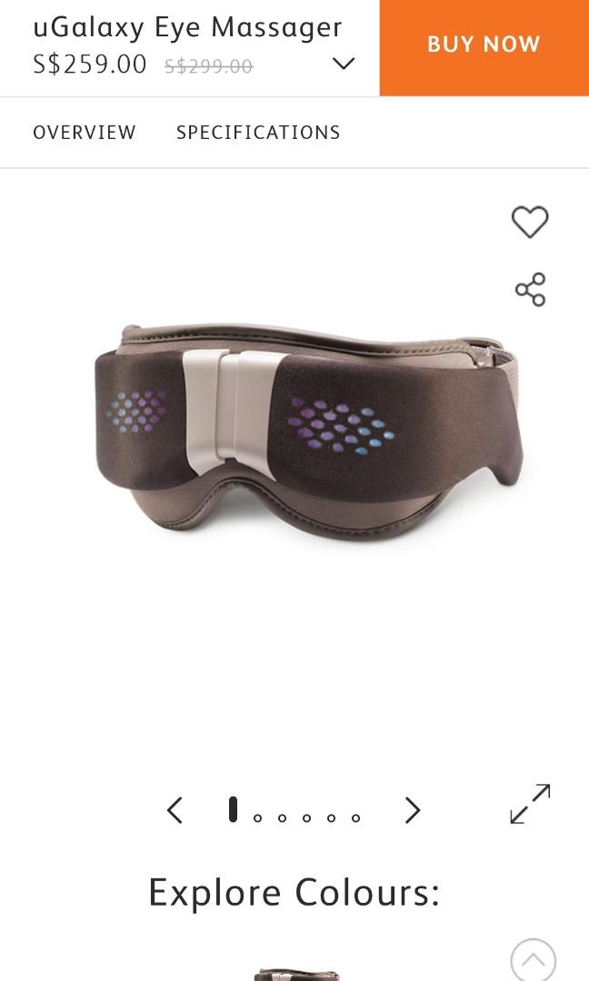Osim ugalaxy online eye massager
