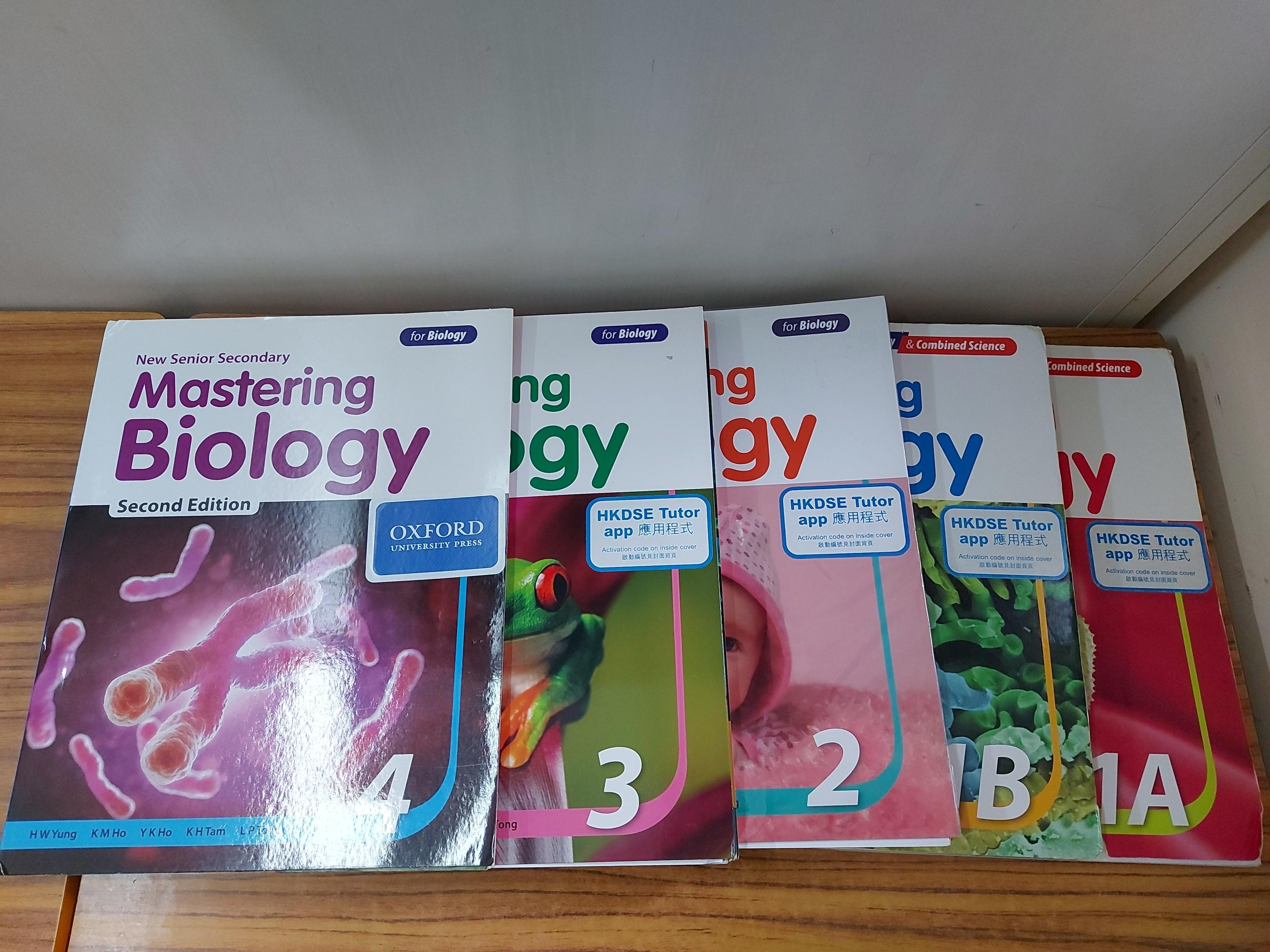 Oxford mastering biology, 興趣及遊戲, 書本 & 文具, 教科書 - Carousell