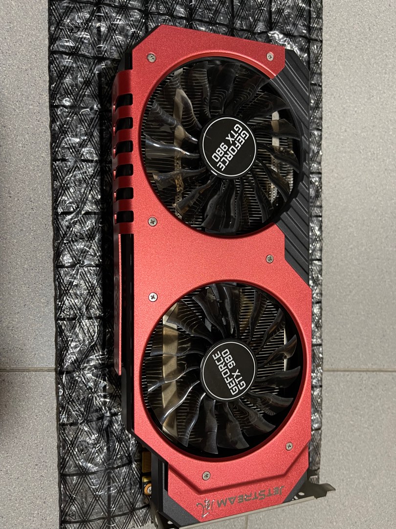 パーティを彩るご馳走や PALIT GeForce GTX 980 4096MB GDDR5 NE5X980015G2-PG401F PCIExp  4GB rivierasantacristina13.com.br