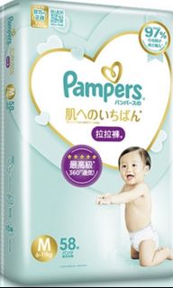 （分類：）位於 。 由 kath1111 提交（商品編號 1182308830，圖片 1）。簡介： 。