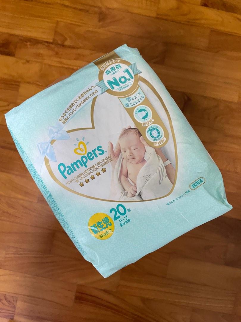 Pampers Size NB, Babies & Kids, Bathing & Changing, Diapers & Baby