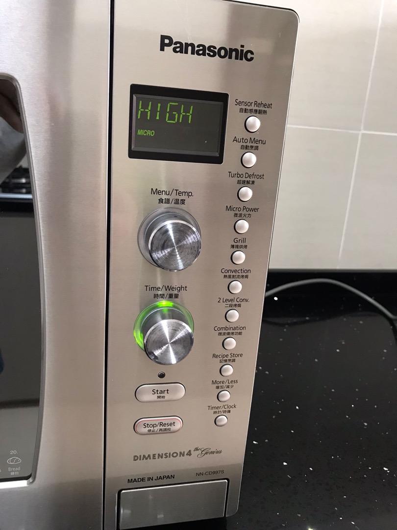 Panasonic 42L Inverter Convection Grill Microwave Oven NN CD997S [MADE