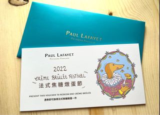 （分類：）位於 。 由 eeevva 提交（商品編號 1183946236，圖片 1）。簡介： 。