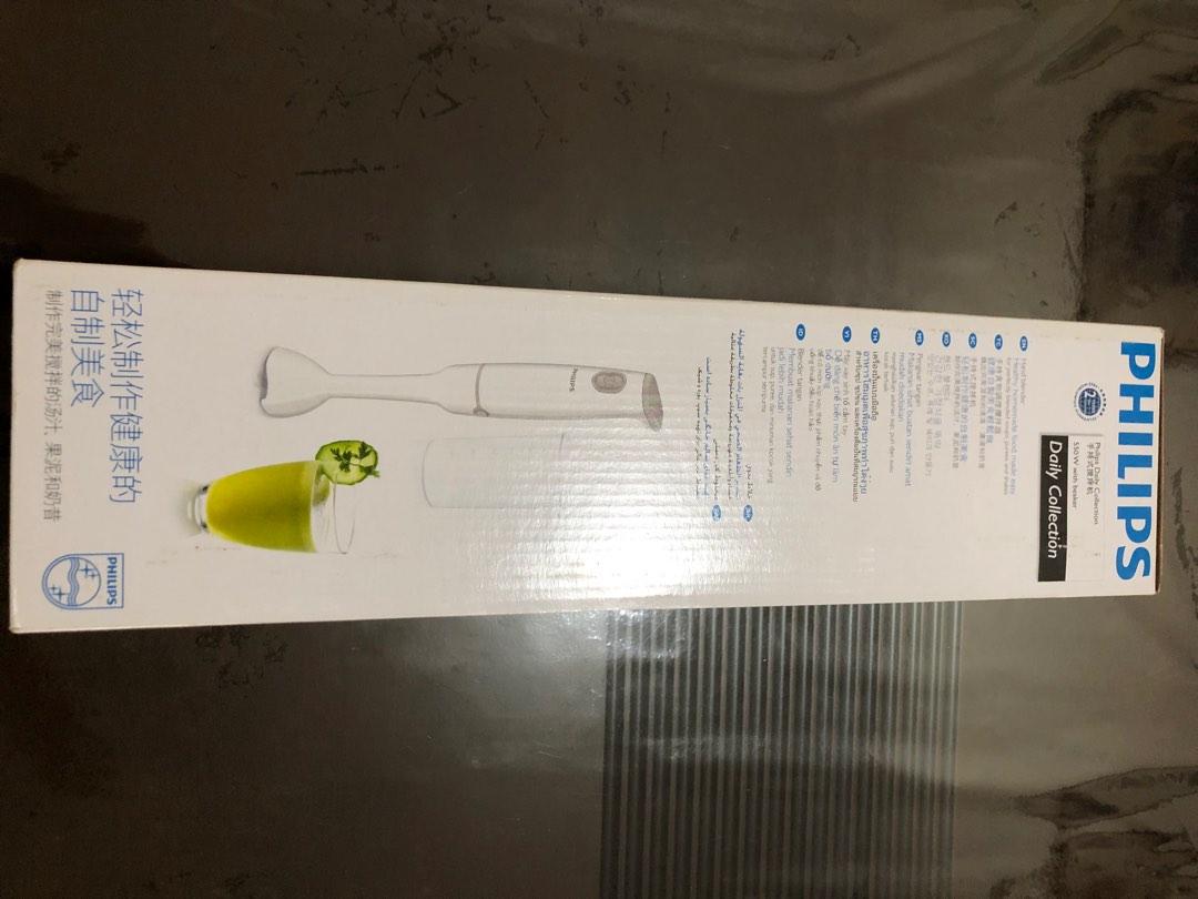 Philips stick blender, TV & Home Appliances, Kitchen Appliances