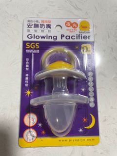 (Category: ) located in . Submitted by estelleleo (Listing ID 1183922634, Image 1). Description: .