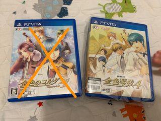 PSV Game 金色琴弦 4