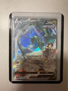 (Category: ) located in . Submitted by licksonho (Listing ID 1183965223, Image 1). Description: .
