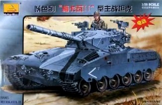 （分類：）位於 。 由 Naesoag 提交（商品編號 1184048826，圖片 1）。簡介： 。