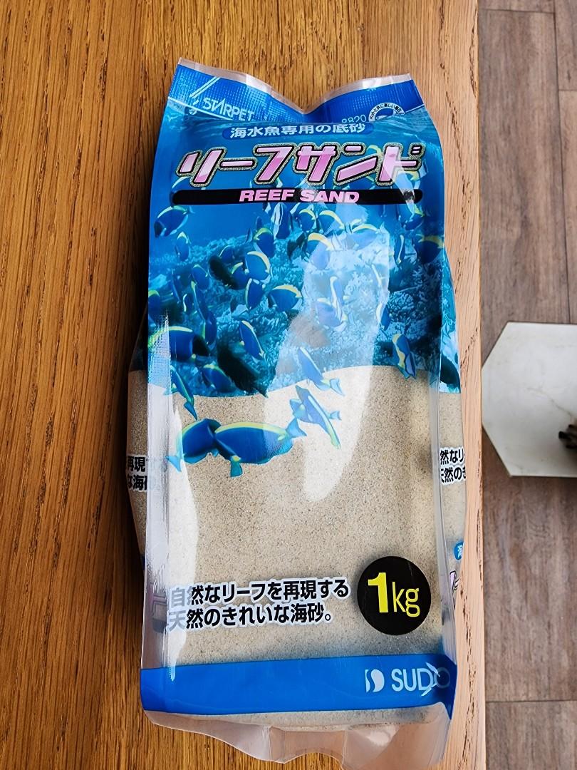 Reef sand 1 kg, Pet Supplies, Homes & Other Pet Accessories on Carousell