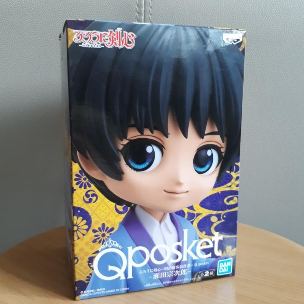 Rurouni Kenshin Sojiro Seta Qposket Figurine (Authentic from Toreba