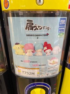 （分類：）位於 。 由 psam_21 提交（商品編號 1182824260，圖片 1）。簡介： 。