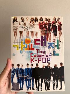 (Category: ) located in . Submitted by _jinghope (Listing ID 1183926657, Image 1). Description: .