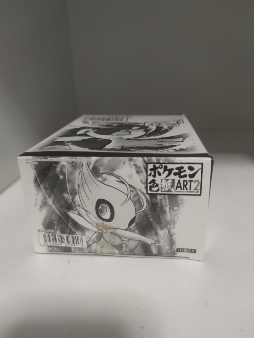 Sealed Pokemon Series 2 Shikishi booster box - contains 10 sealed card booster, Hobbies & Toys, Toys & Games on Carousell Sealed Pokemon Series 2 Shikishi booster box - contains 10 sealed card booster, Hobbies & Toys, Toys & Games on Carousell