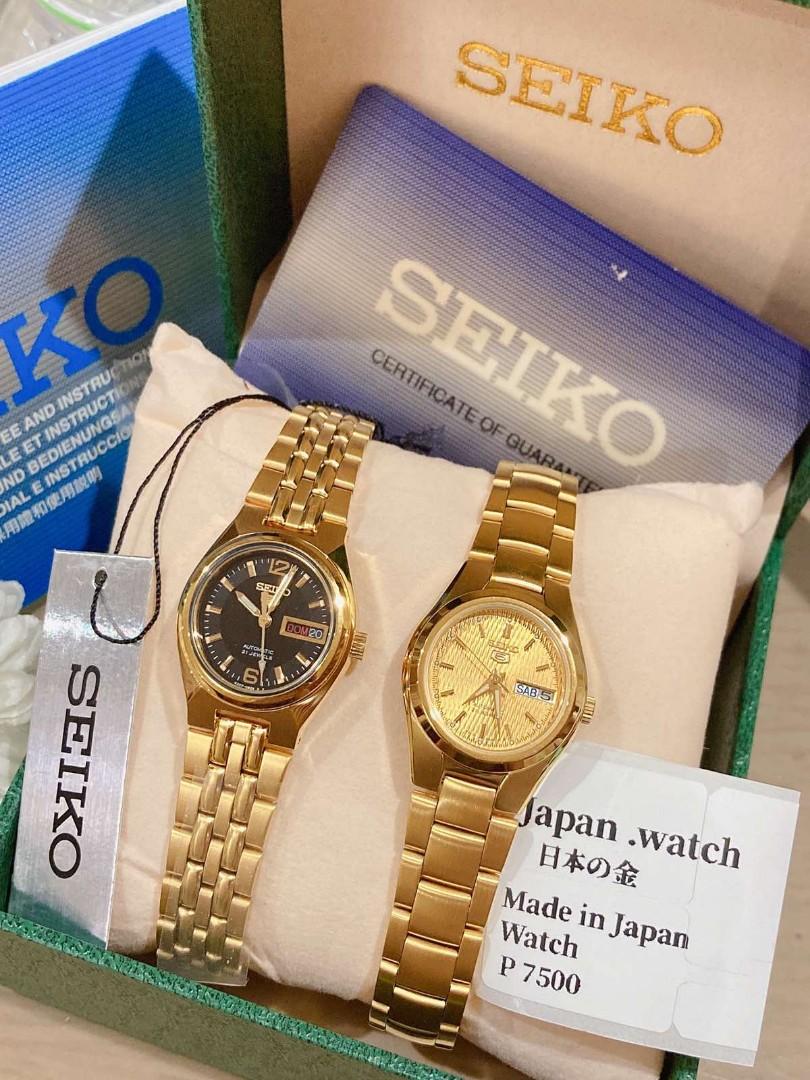 Seiko women watch, Women's Fashion, Watches & Accessories, Watches on  Carousell