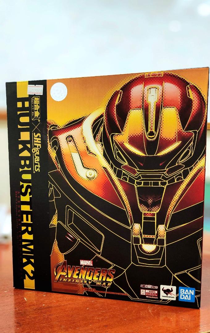 Figurine Bandai Chogokin X S.H. Figuarts Hulk Buster Mark 2 Avengers Infinity War 26 Cm 404022