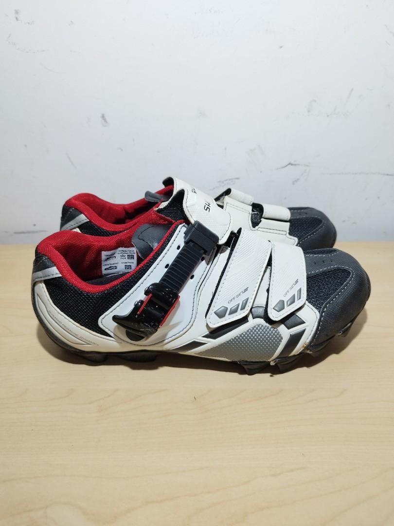 Shimano SH MO88 MTB Shoes