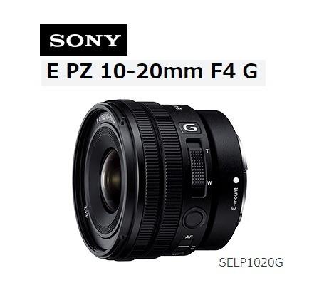 SONY E PZ 10-20mm F4 G SELP1020G, 攝影器材, 鏡頭及裝備- Carousell