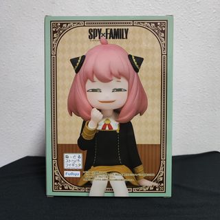 (Category: ) located in . Submitted by Animasu (Listing ID 1183989313, Image 1). Description: .