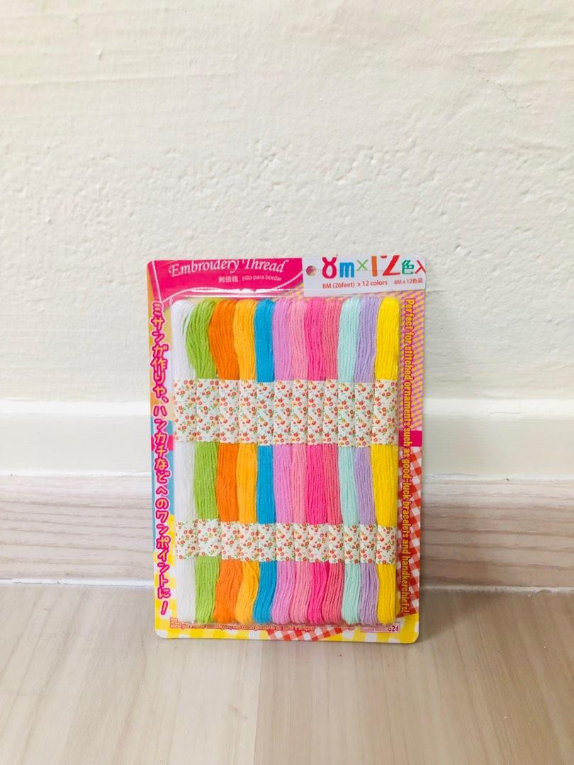 Free with purchase Stamp carving, embroidery thread, clear folder from