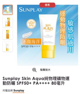 （分類：）位於 。 由 qq32143 提交（商品編號 1183952382，圖片 1）。簡介： 。