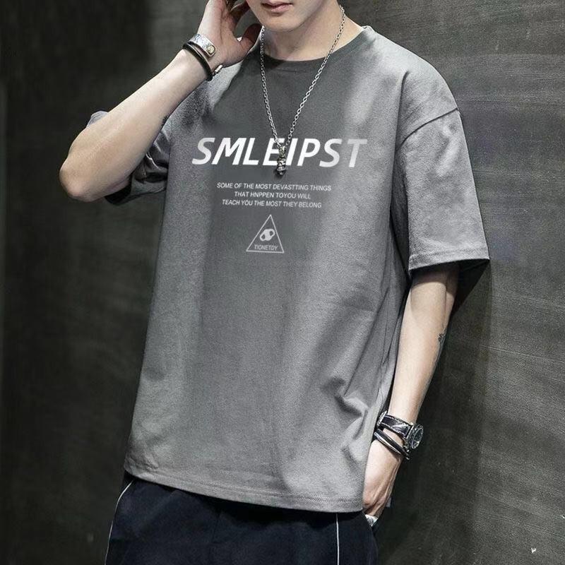 mens large t shirts