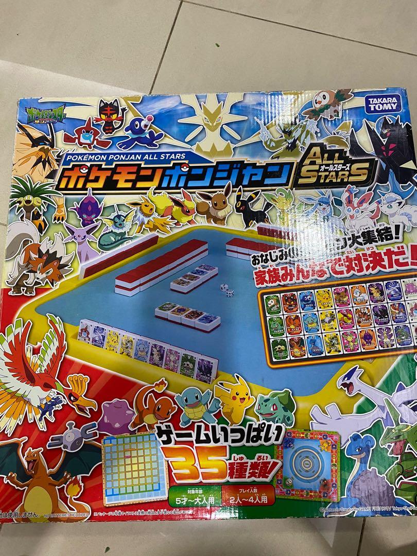 Takara TOMY Pokémon PonJan All Stars original from Japan , Hobbies & Toys,  Toys & Games on Carousell