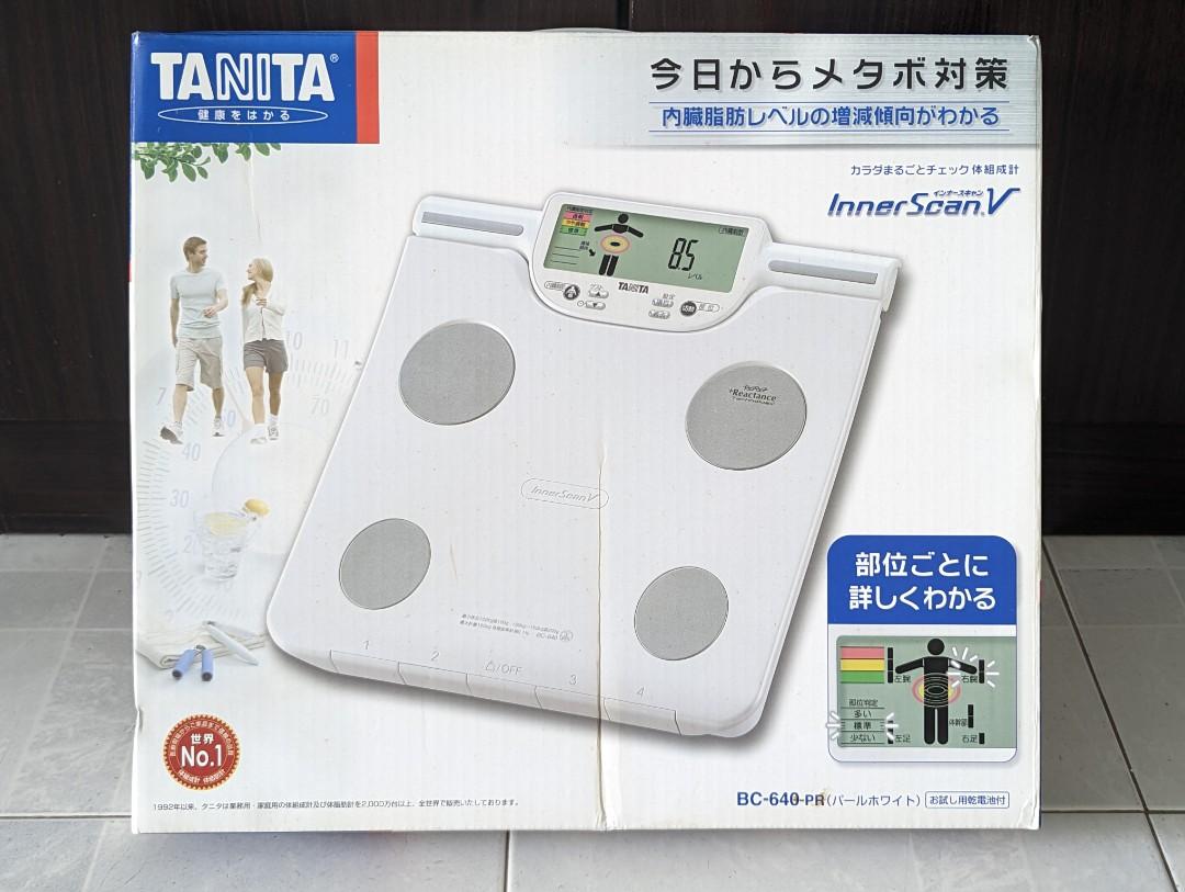 TANITA 体重計 体組成計 BC-250-PR パールホワイト - 健康管理・計測計