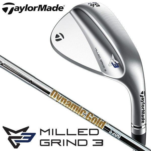 沖縄・離島除く全国届 TaylorMade MG3 50、56、60 3本 PROJECTX 6.5