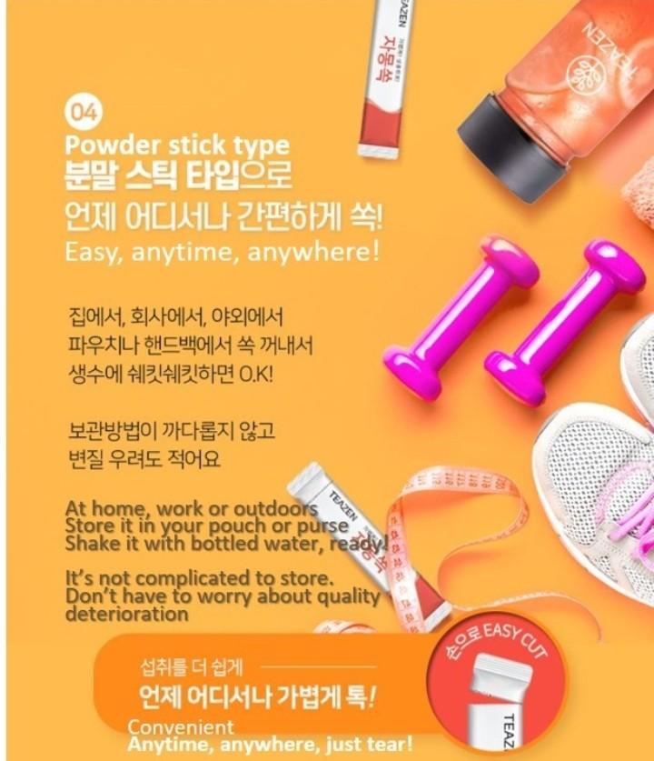 Teazen Diet Tea, Health & Nutrition, Health Supplements, Health Food