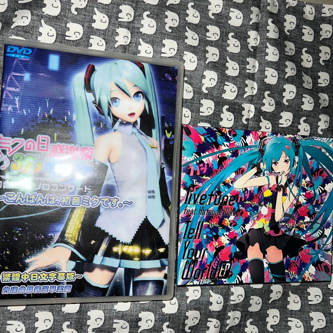 人気デザイナー 4th samfree Album『Crime』CD ボーカロイド ボカロP 