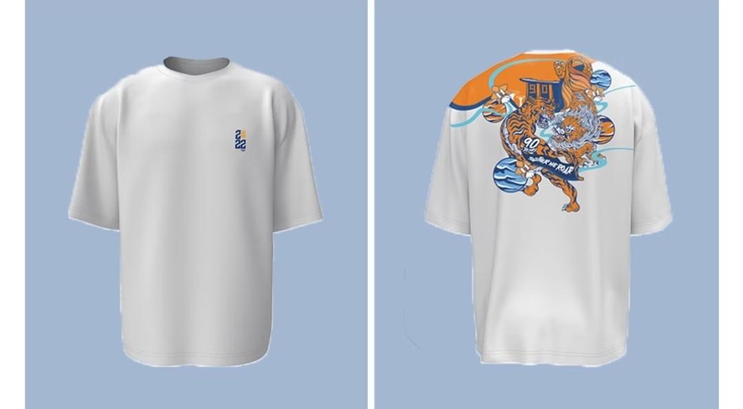 Tiger beer sale t shirt