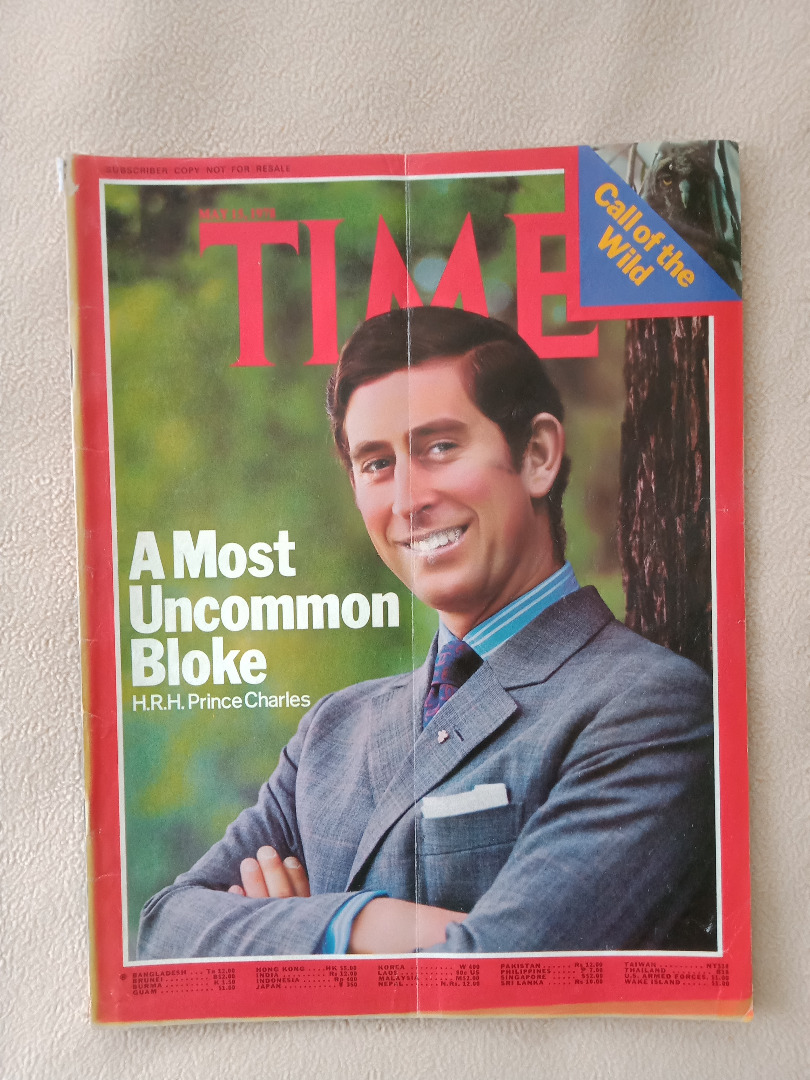 Prince Charles Issue Time Magazine 1978, Hobbies & Toys, Books
