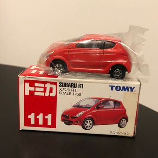（分類：）位於 。 由 jillcreative 提交（商品編號 1183930374，圖片 1）。簡介： 。