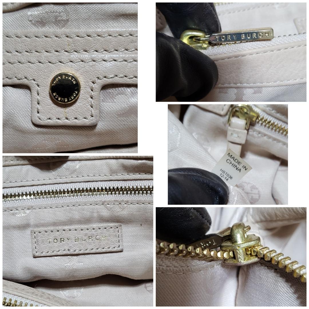 TORY BURCH Baby Pink Marion In Chain Strap Flap Shoulder Bag, Luxury, Bags  & Wallets on Carousell