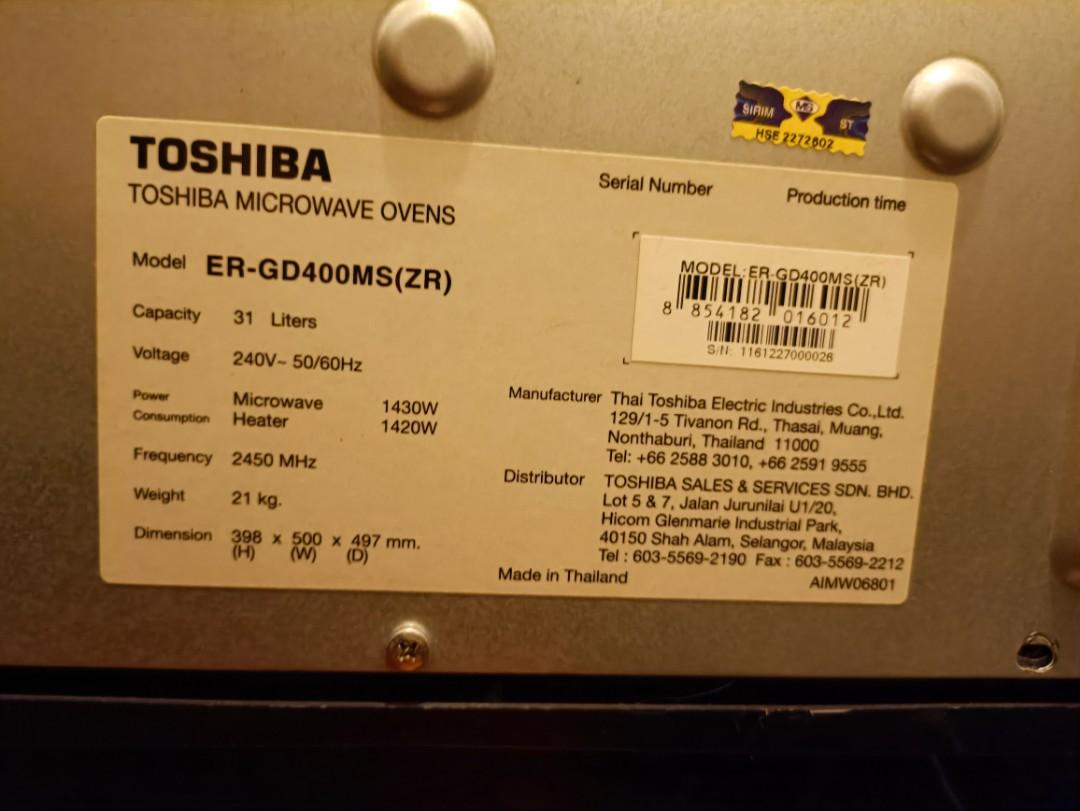 Toshiba Microwave Convection Steam oven, TV & Home Appliances, Kitchen