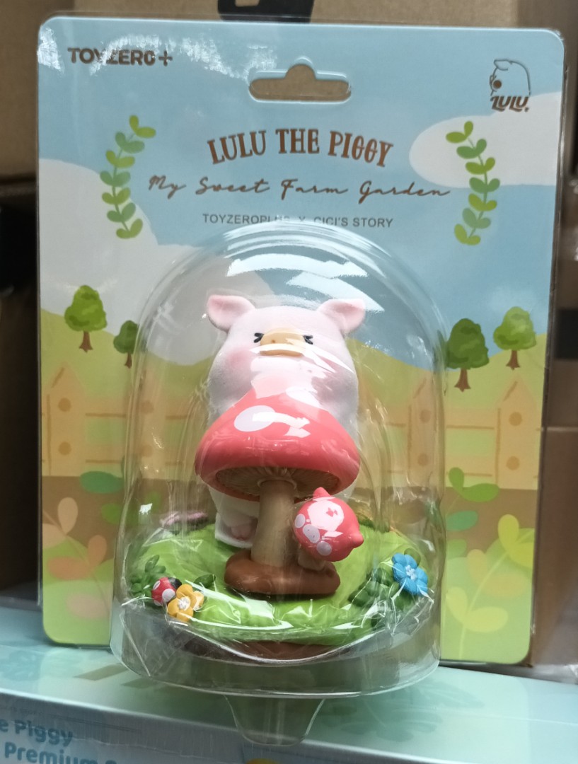 国内代理店版 子豚 LULU THE PIGGY My Sweet Farm Garden - glitz-and