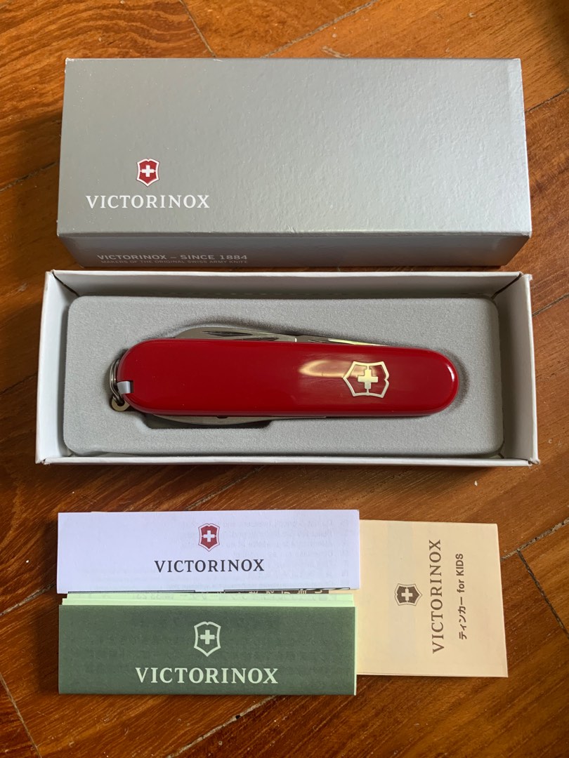 Victorinox Swiss Army Knife Tinker Special edition for kids