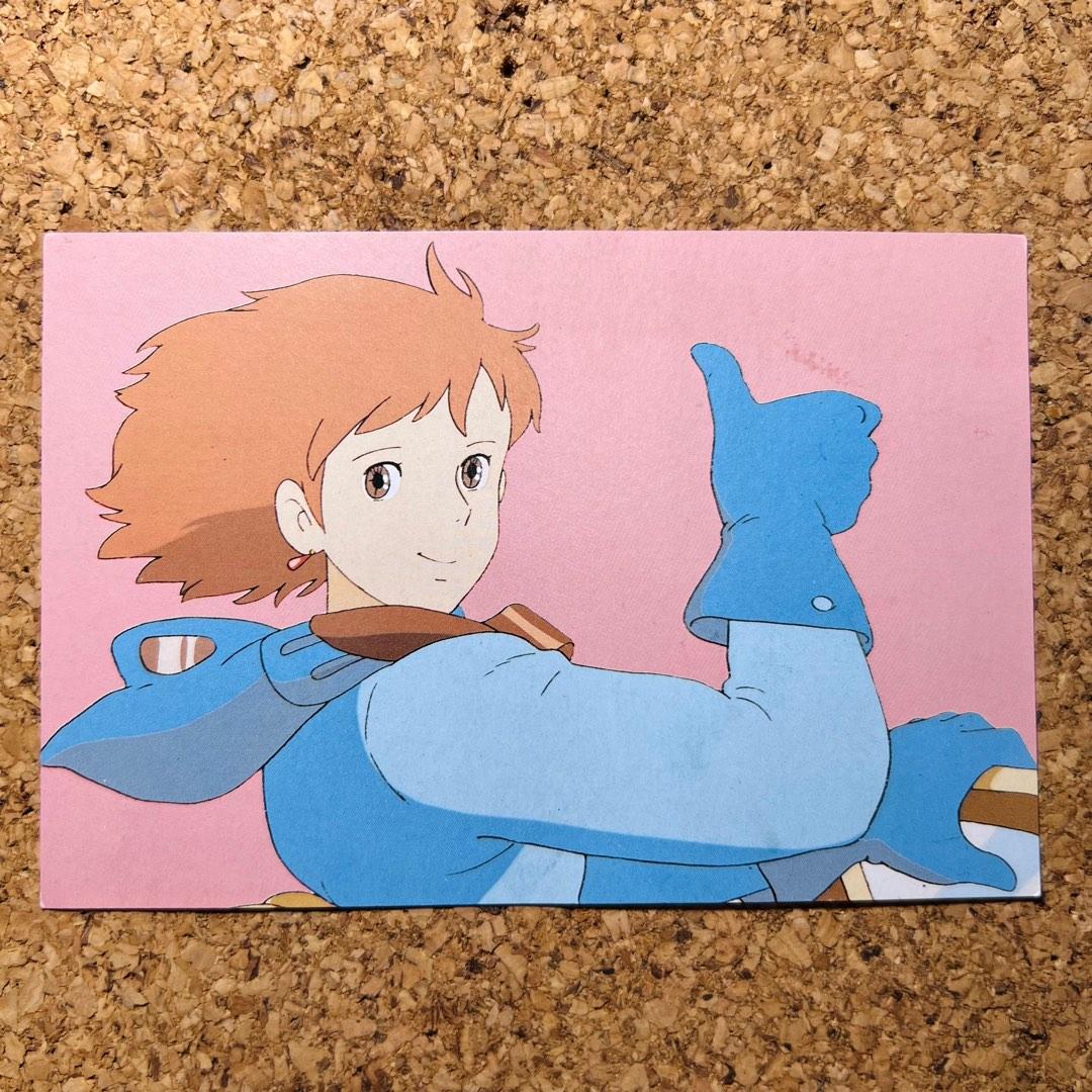 Vintage Animage Studio Ghibli Nausicaa of the Valley of the Wind ...