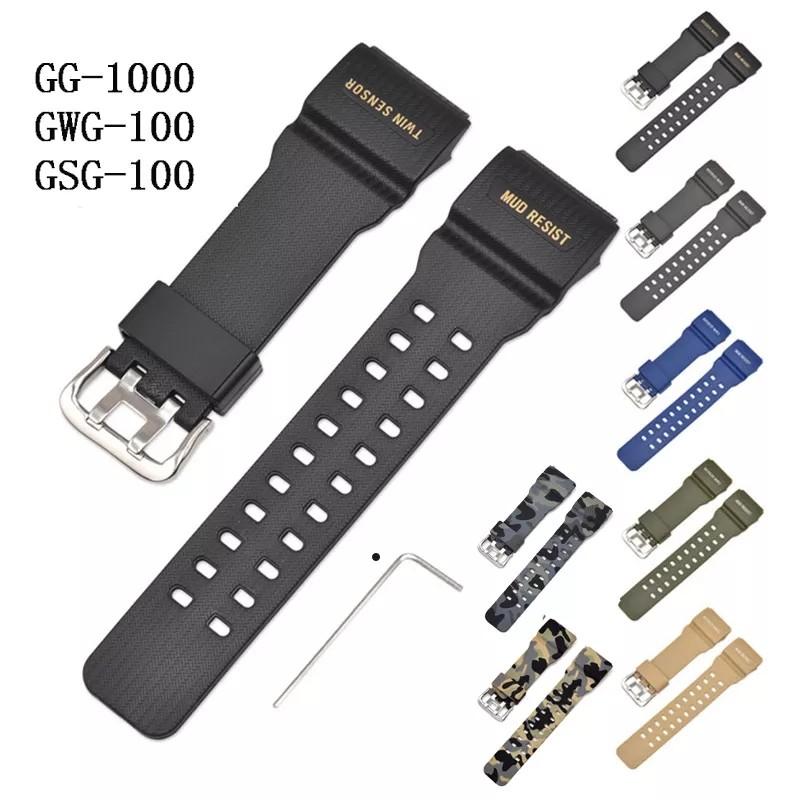 Casio g shock replacement strap online
