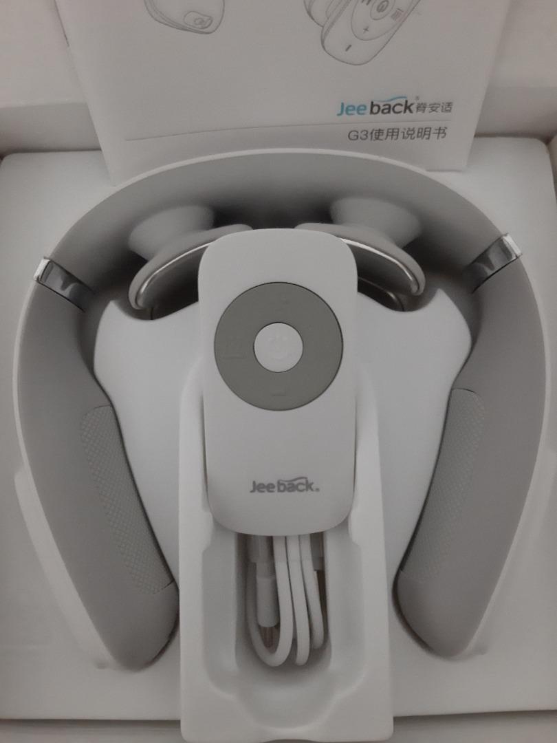 Techlove Portable Neck Massager Heat Pulse Vibration Pain Relief Machine  ~NEW~