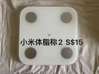 (Category: ) located in . Submitted by james_zhong (Listing ID 1183917946, Image 1). Description: .