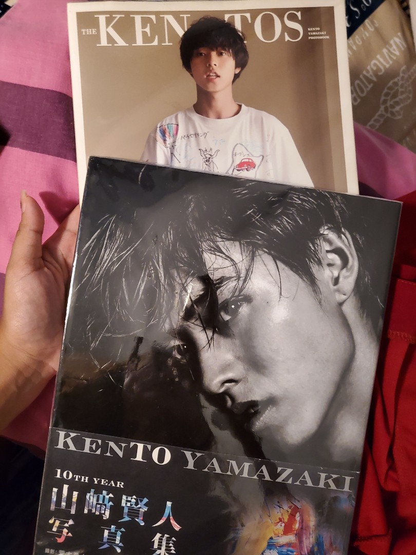 Yamazaki Kento Photobooks, Hobbies & Toys, Books & Magazines, Magazines