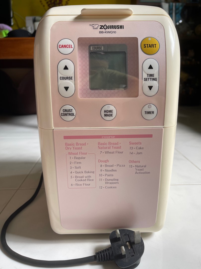 Zojirushi Breadmaker (Model BBKWQ10), TV & Home Appliances, Kitchen