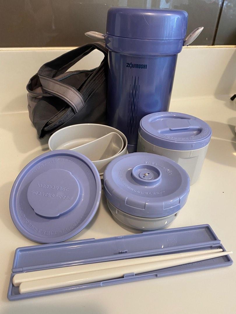 Zojirushi lunch jar, Furniture & Home Living, Kitchenware & Tableware